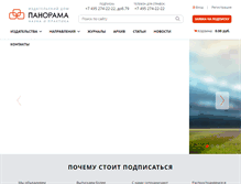 Tablet Screenshot of mec.panor.ru
